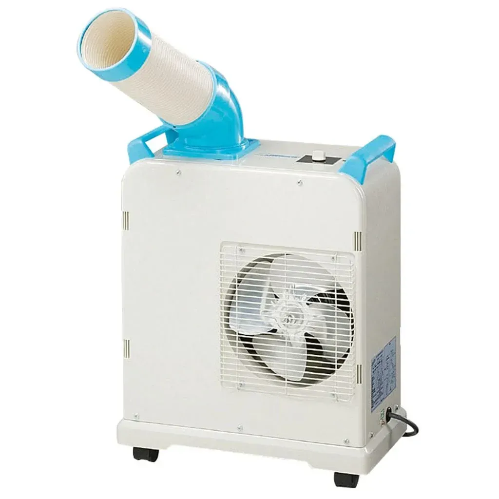 Giá máy lạnh di động ở Việt Nam